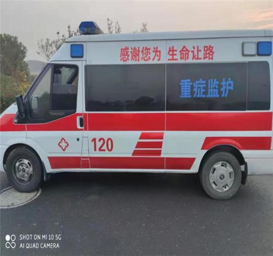 文成救护车出租服务案例3